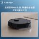 Ecovacs ຫຸ່ນຍົນກວາດລ້າງອັດຕະໂນມັດຢ່າງເຕັມສ່ວນການວາງແຜນທໍາຄວາມສະອາດ