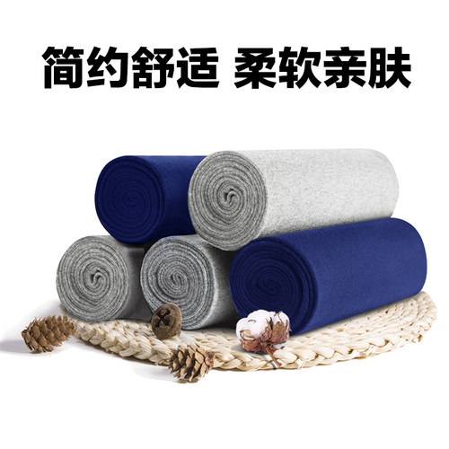 卡帝乐鳄鱼加肥加大码秋裤男胖子肥佬裤特大号薄款保暖裤纯棉线裤 - 图1