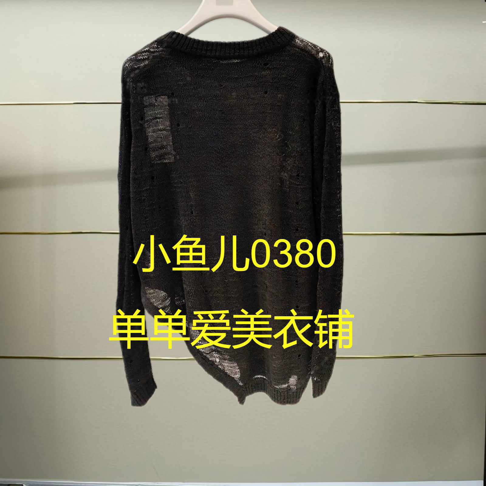 正品2025春款针织衫 RL10601124-250h - 图1