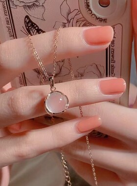 925镀银白玉髓项链女粉水晶吊坠女轻奢小众高级感锁骨链七夕礼物