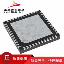 ATSAM4S2AA-MU chip (IC) (IC MCU 32BIT 128KB FLASH 48QFN)