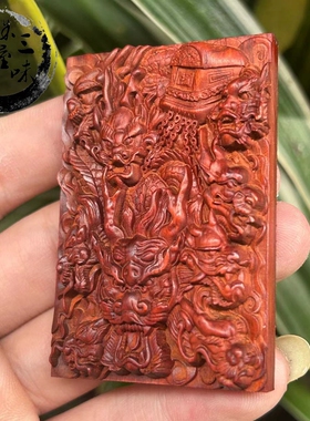 红木九龙拉棺手把件工艺品