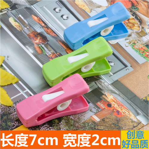 10只装加厚大号防风夹纯塑料衣服夹渔网夹晾衣夹子被单夹可海里用 - 图2
