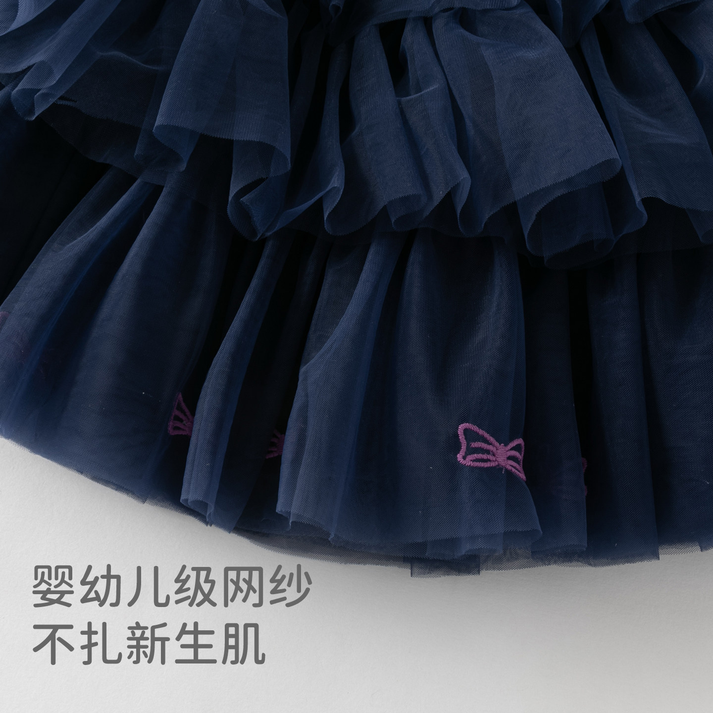 戴维贝拉女童半身裙2026春装新款中大童洋气网纱裙儿童裙子童装,淘宝优惠券,粉丝福利购,淘宝优惠卷