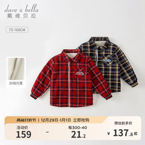 (Mall same section) Davibella autumn winter childrens shirt jacket boy New year red plus suede shirt child clothing