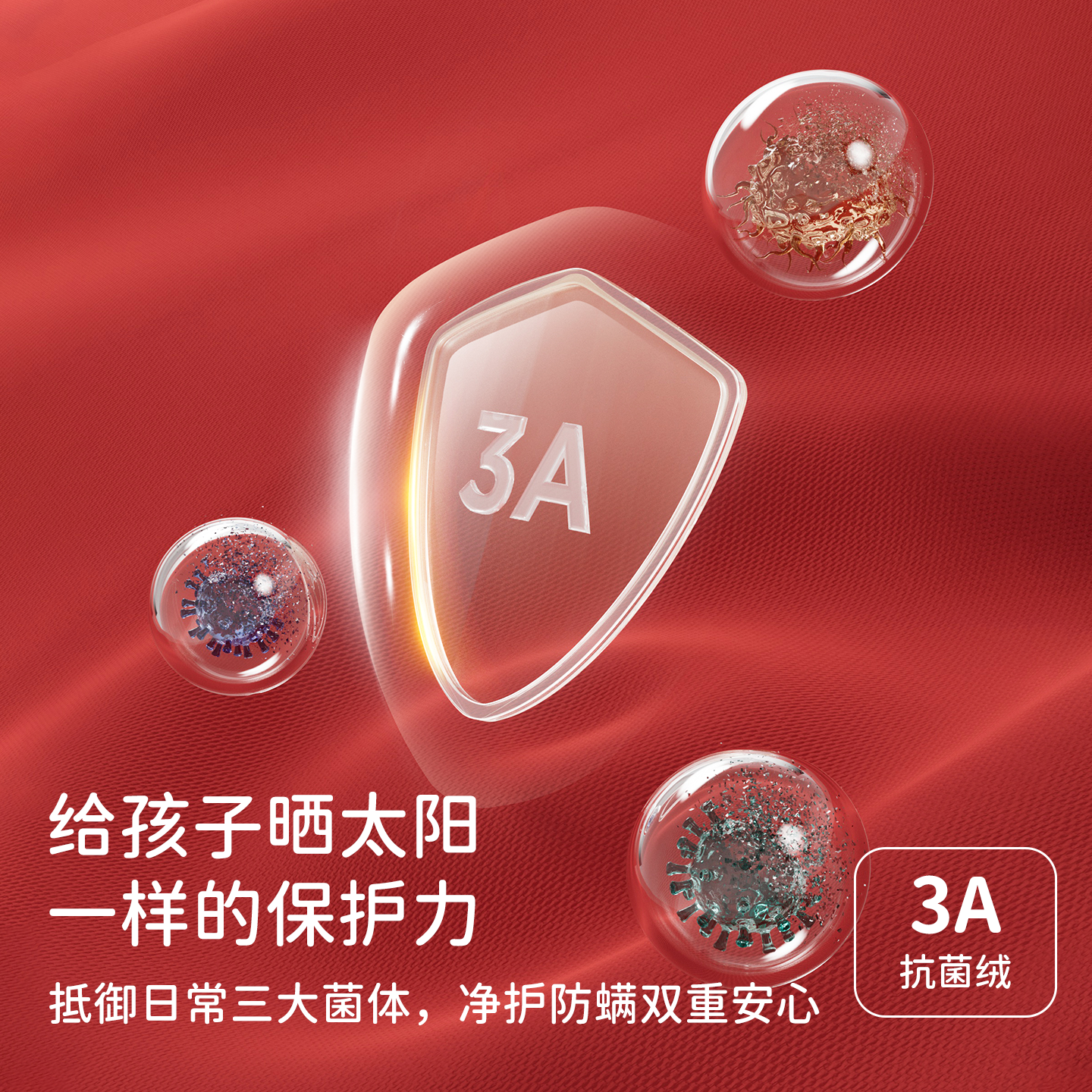 戴维贝拉儿童长款羽绒服男童女童三防保暖外套2025冬装新年拜年服,淘宝优惠券,粉丝福利购,淘宝优惠卷