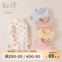 Davibella girls undershirt autumn winter clothing childrens T-shirt children high collar foreign air clothes girl blouses