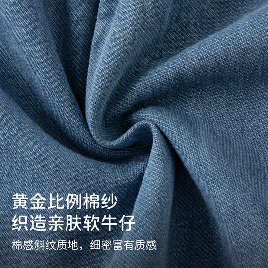 David Bella Boys' Denim Shirt