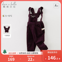 (Mall same section) Davibella 2024 Spring loaded with new girl light Core suede pants Childrens baby back with pants