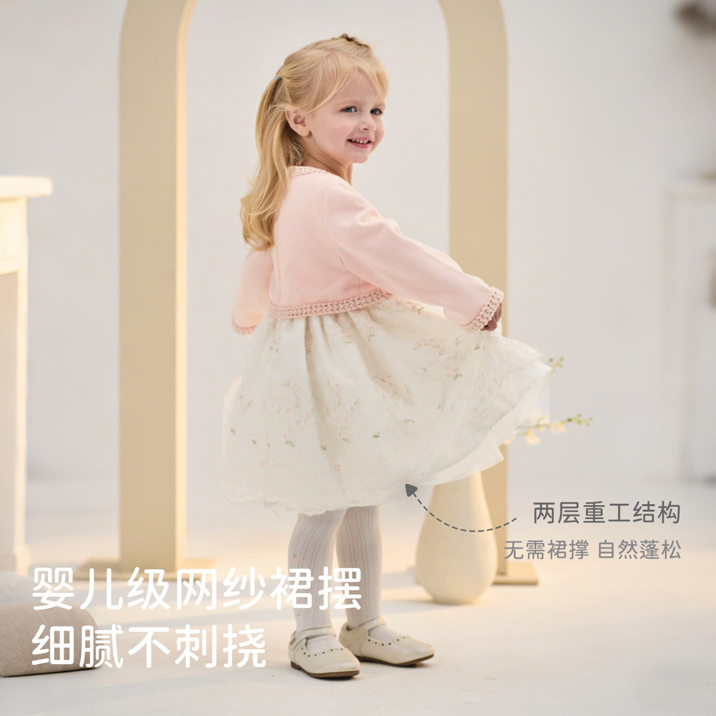 戴维贝拉女童小香风连衣裙2026春新款儿童公主裙周岁宝宝礼服裙子,淘宝优惠券,粉丝福利购,淘宝优惠卷