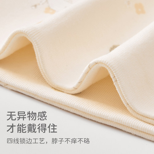 戴维贝拉儿童围巾2025秋冬新款男童女童脖套宝宝保暖外出防风围脖 - 图2