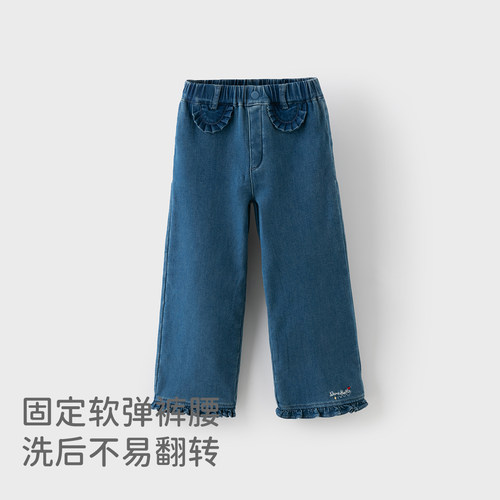 戴维贝拉女童牛仔裤儿童加绒裤子2025冬装装新款女孩阔腿长裤童装 - 图2