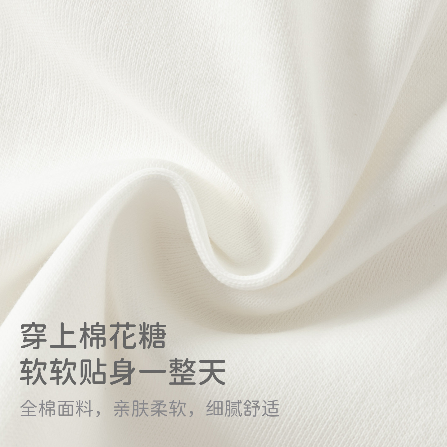 戴维贝拉女童抗菌T恤2026秋装新款儿童长袖打底衫宝宝纯棉上衣,淘宝优惠券,粉丝福利购,淘宝优惠卷