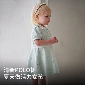 戴维贝拉儿童连衣裙2024女童夏装新款公主裙宝宝印花童装Polo裙子