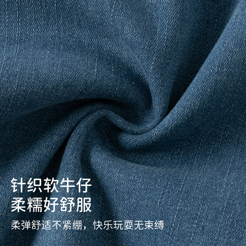 戴维贝拉女童牛仔裤儿童加绒裤子2025冬装装新款女孩阔腿长裤童装 - 图0