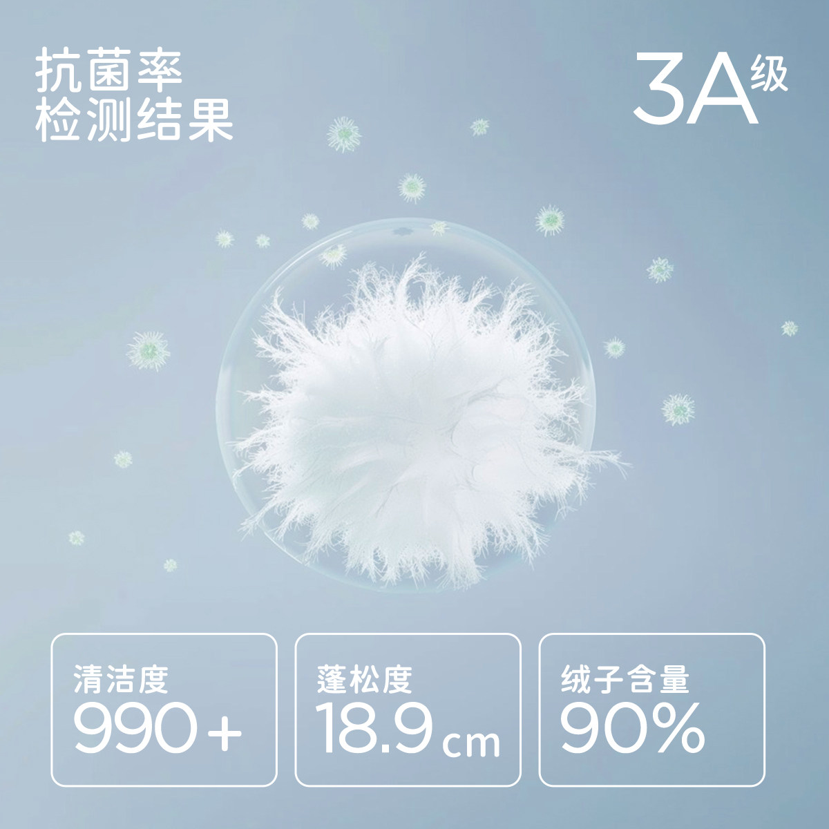 【抗菌绒】戴维贝拉儿童羽绒服2025女童防水外套女宝宝新款冬装,淘宝优惠券,粉丝福利购,淘宝优惠卷