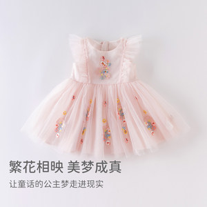 戴维贝拉夏装女童连衣裙儿童裙子宝宝网纱公主裙小女孩蓬蓬裙童装