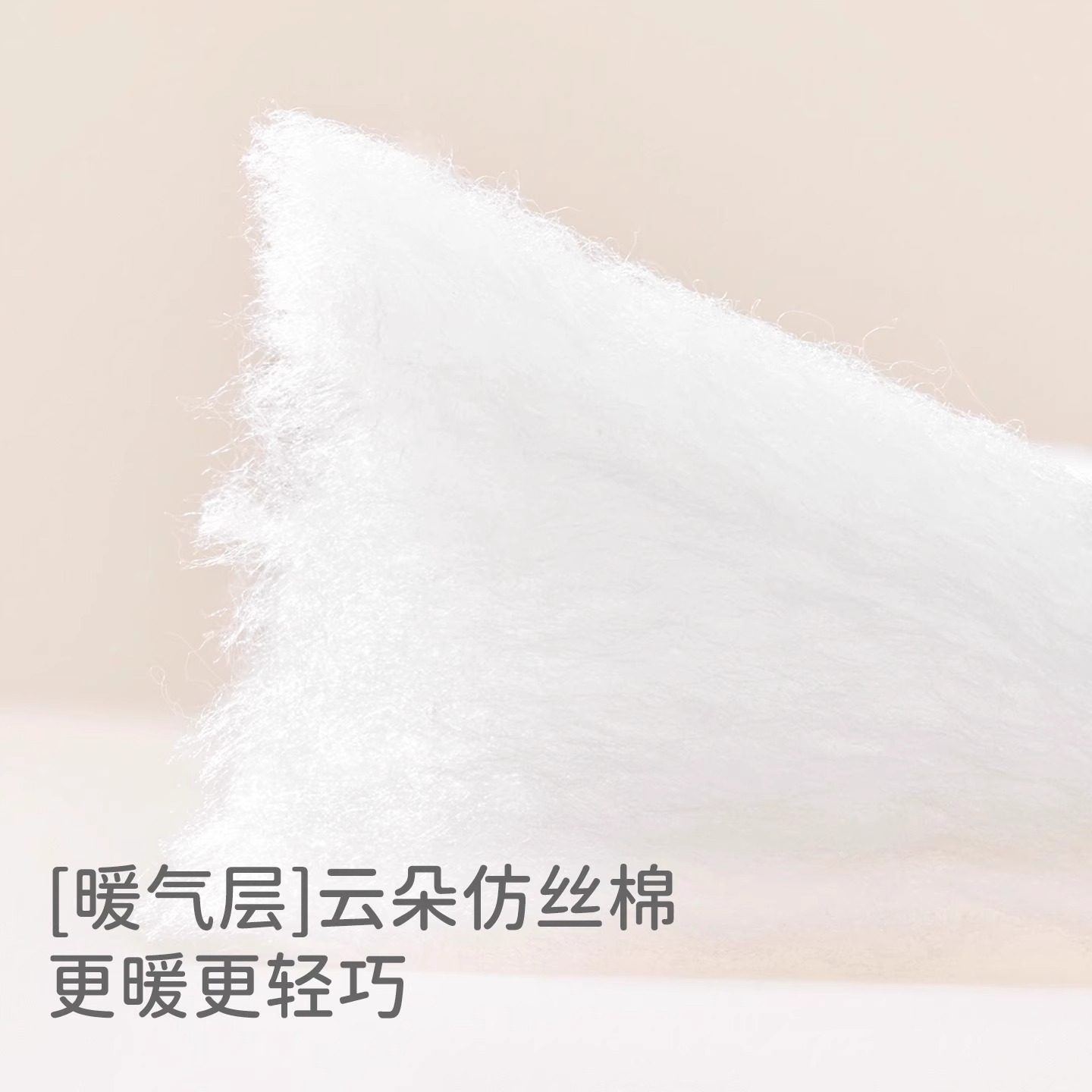 戴维贝拉儿童裤子男童2026新款棉裤男宝A类夹棉牛仔裤冬装束脚裤,淘宝优惠券,粉丝福利购,淘宝优惠卷