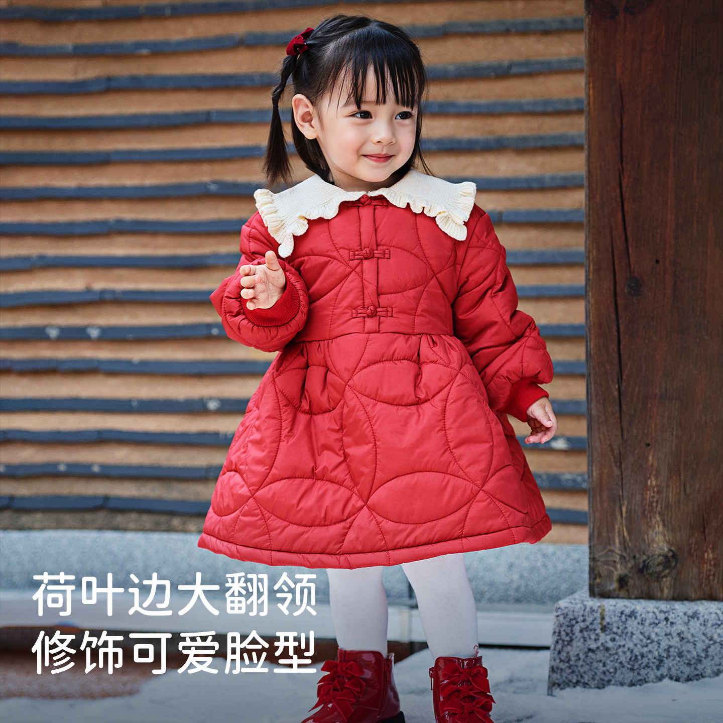 戴维贝拉儿童国风夹棉连衣裙女童冬装新年加绒裙子女宝宝棉服裙装,淘宝优惠券,粉丝福利购,淘宝优惠卷