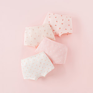 【两条装】戴维贝拉女童内裤四角婴儿宝宝女孩不夹PP平角短裤三角