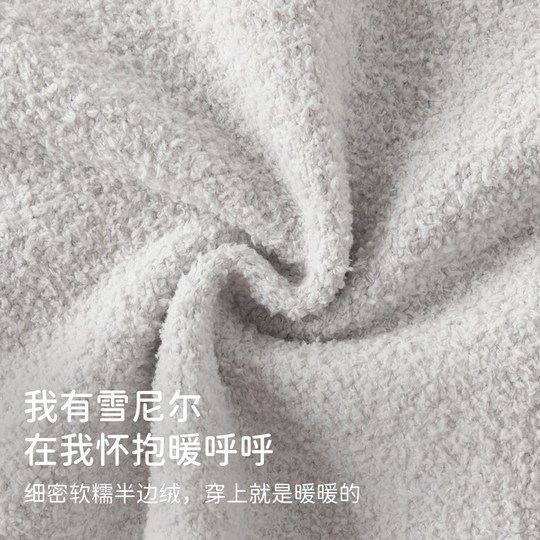 David Bella girls sweater pullover half velvet