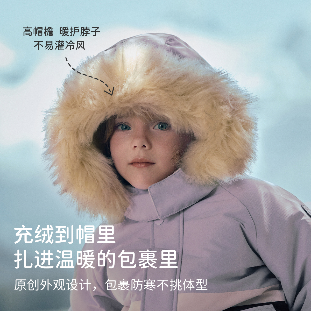 戴维贝拉儿童羽绒服冬装新款男女童三防加厚外套宝宝红色保暖衣服 - 图3