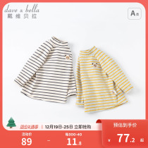 Davibella boy long sleeve T-shirt girl with undershirt autumn and winter clothing children clothes semi-high collar blouses