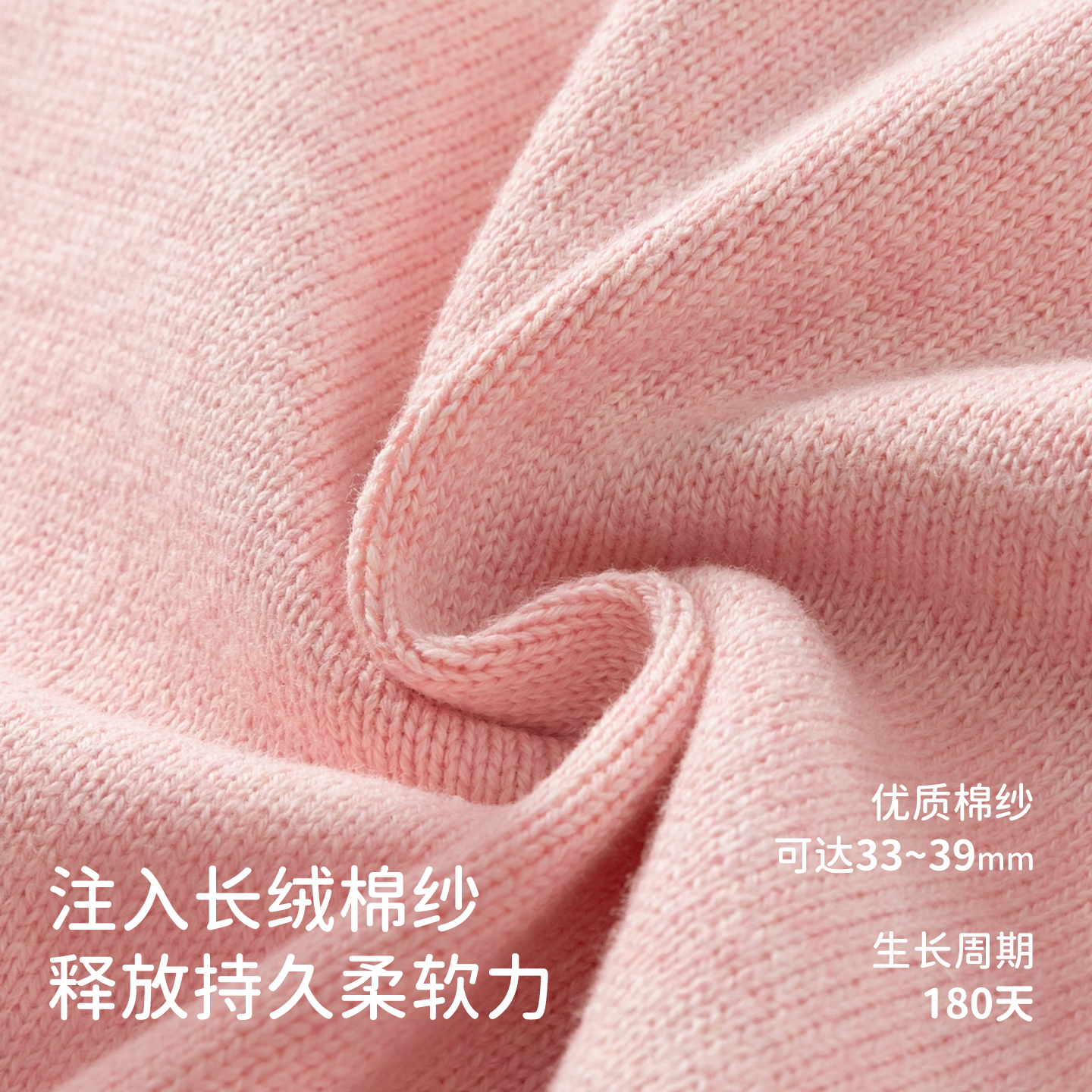 戴维贝拉儿童毛衣背心2026新款女宝宝纯棉针织衫男童马甲打底上衣,淘宝优惠券,粉丝福利购,淘宝优惠卷