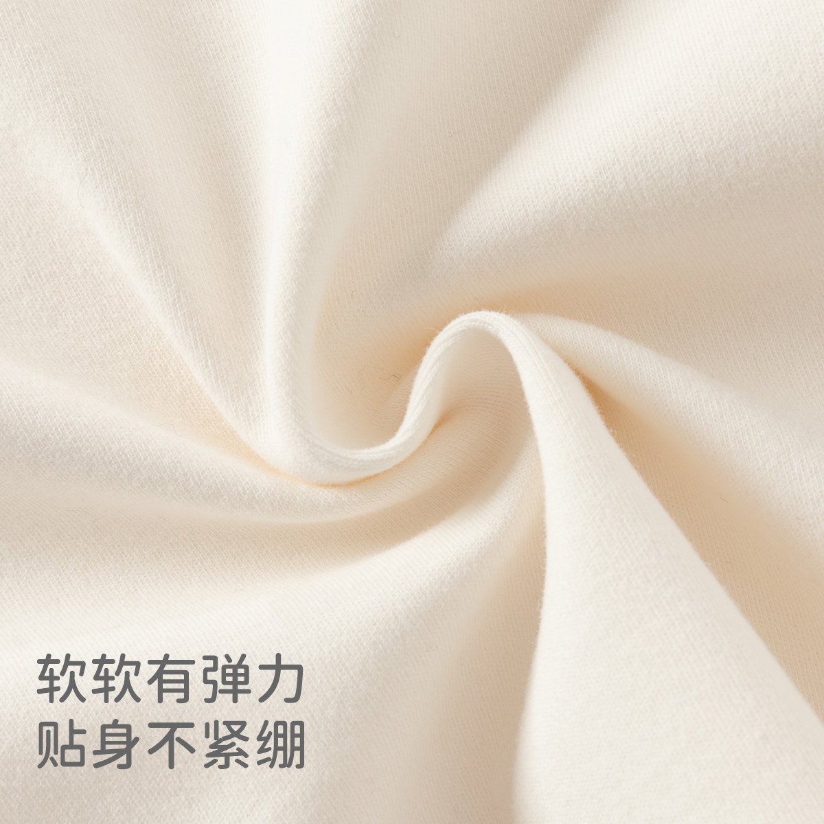 戴维贝拉儿童T恤保暖秋冬女童新款半高领打底衫女宝抗菌防螨上衣,淘宝优惠券,粉丝福利购,淘宝优惠卷