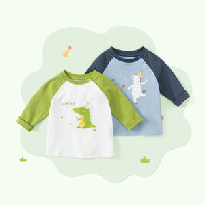 戴维贝拉男童长袖T恤儿童上衣童装纯棉春装宝宝婴儿男孩打底衫