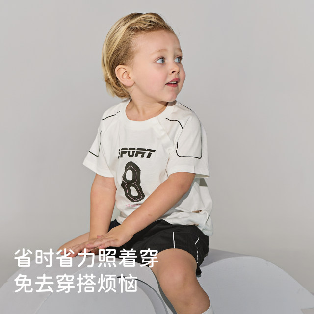 David Bella boys short-sleeved five-quarter pants sports suit 2026 ເດັກນ້ອຍ antibacterial modal summer jersey
