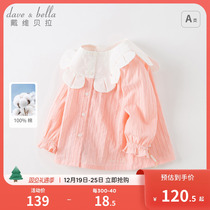 Davibella girl shirt 2024 spring dress female baby pure cotton lining new children foreign air blouse child clothing
