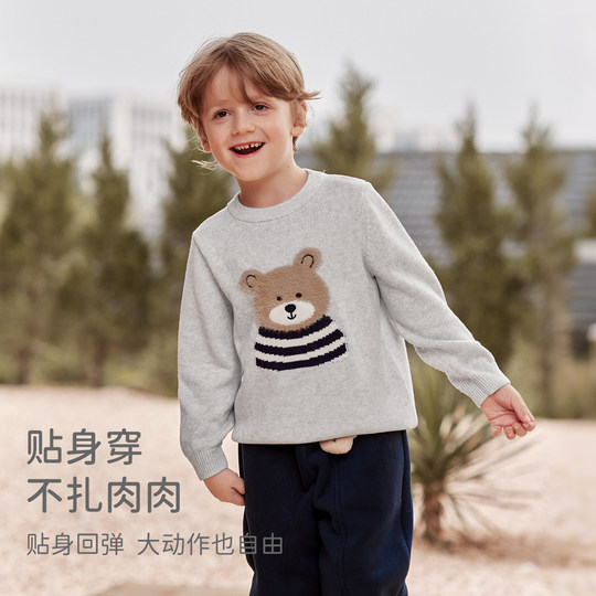 戴维贝拉儿童毛衣加绒上衣2025冬装新款男童套头衫宝宝纯棉针织衫