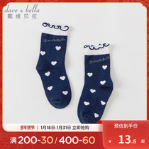 Davibella Girls socks 2024 Spring loaded with new childrens children Short socks CUHK Fairy Ocean Gas Sweet play Sox