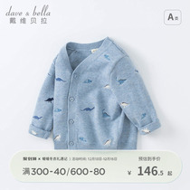 Davibella boy sweater sweatshirt autumn and winter childrens baby clothes foreign air blouses children knit jacket children clothing