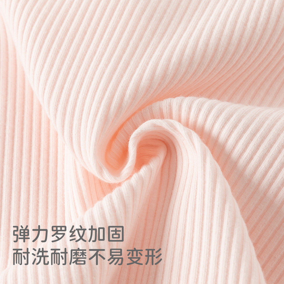 戴维贝拉儿童长袖T恤2026女童新款秋装打底衫女宝宝抗菌防螨上衣,淘宝优惠券,粉丝福利购,淘宝优惠卷