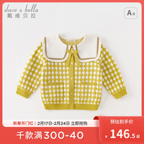 Davibella childrens sweater new 2024 autumn and winter girl foreign air grid cardiovert blouses baby stitch cardiovert