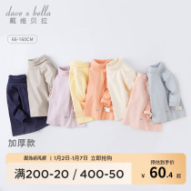 (Mall same section) Davibella child clothing autumn winter clothing boy T-shirt child female baby long sleeve warm inner lap