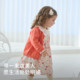 David Bella Girls Long Sleeve Dress