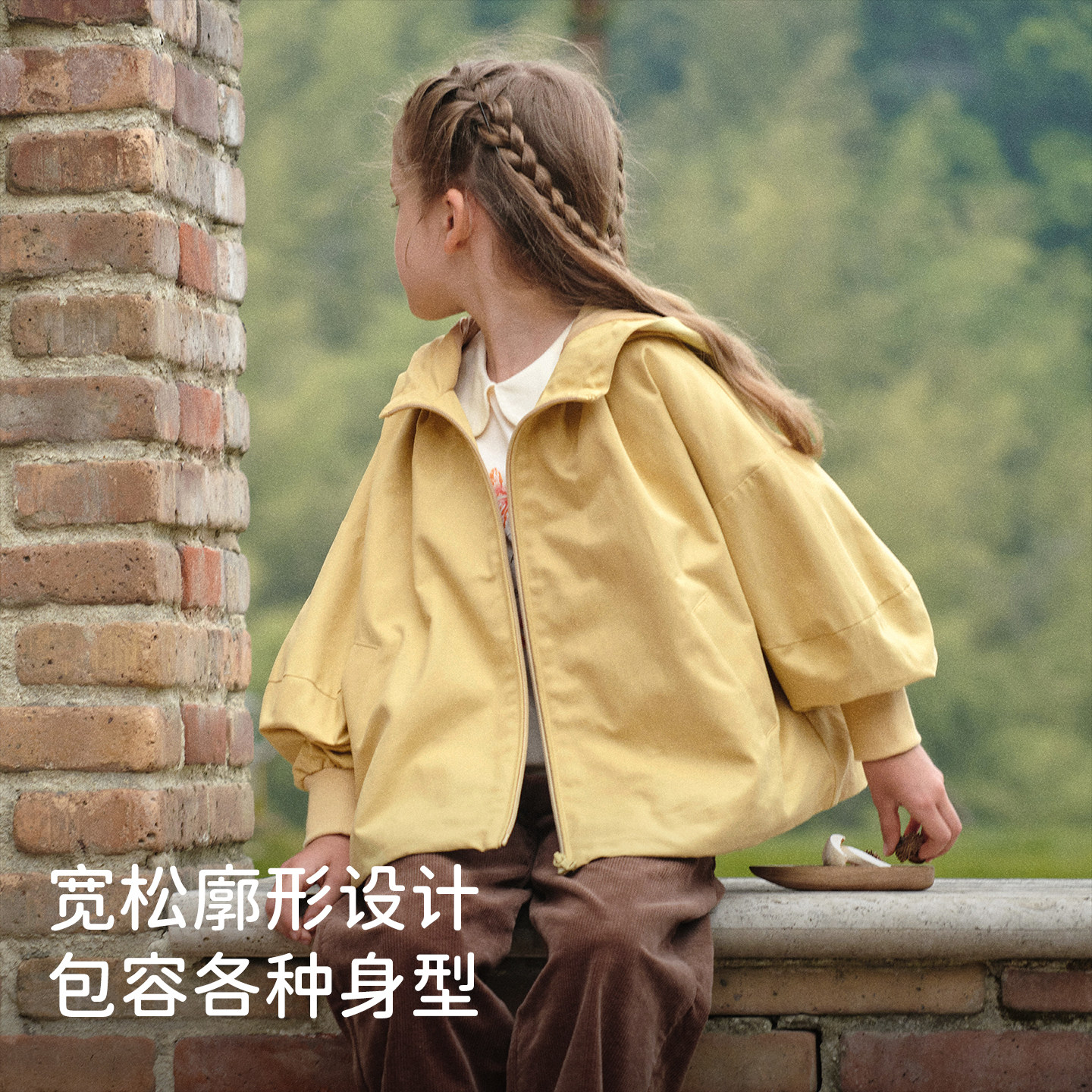 戴维贝拉女童外套儿童上衣童装2026秋季新款女孩大童短款风衣外衣,淘宝优惠券,粉丝福利购,淘宝优惠卷