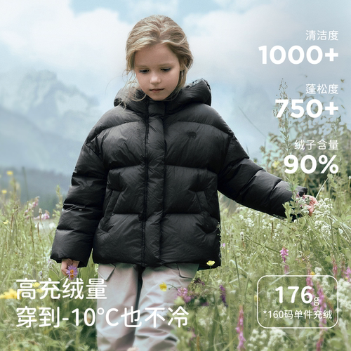 戴维贝拉儿童黑色羽绒服冬装新款女童防水外套抗菌短款衣服童装 - 图0