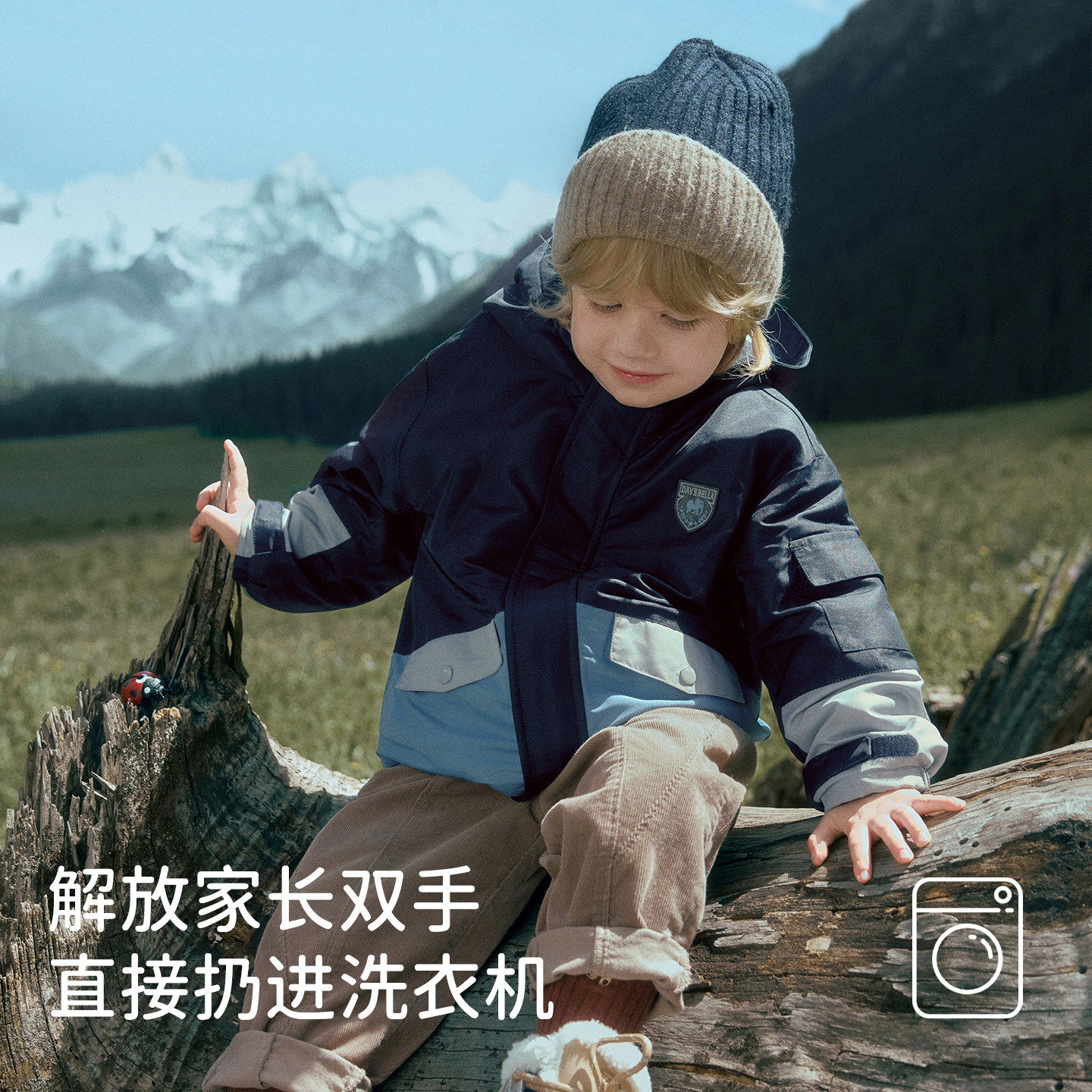 戴维贝拉儿童三防冲锋衣男童女童加绒加厚外套宝宝冬装新款防风衣,淘宝优惠券,粉丝福利购,淘宝优惠卷