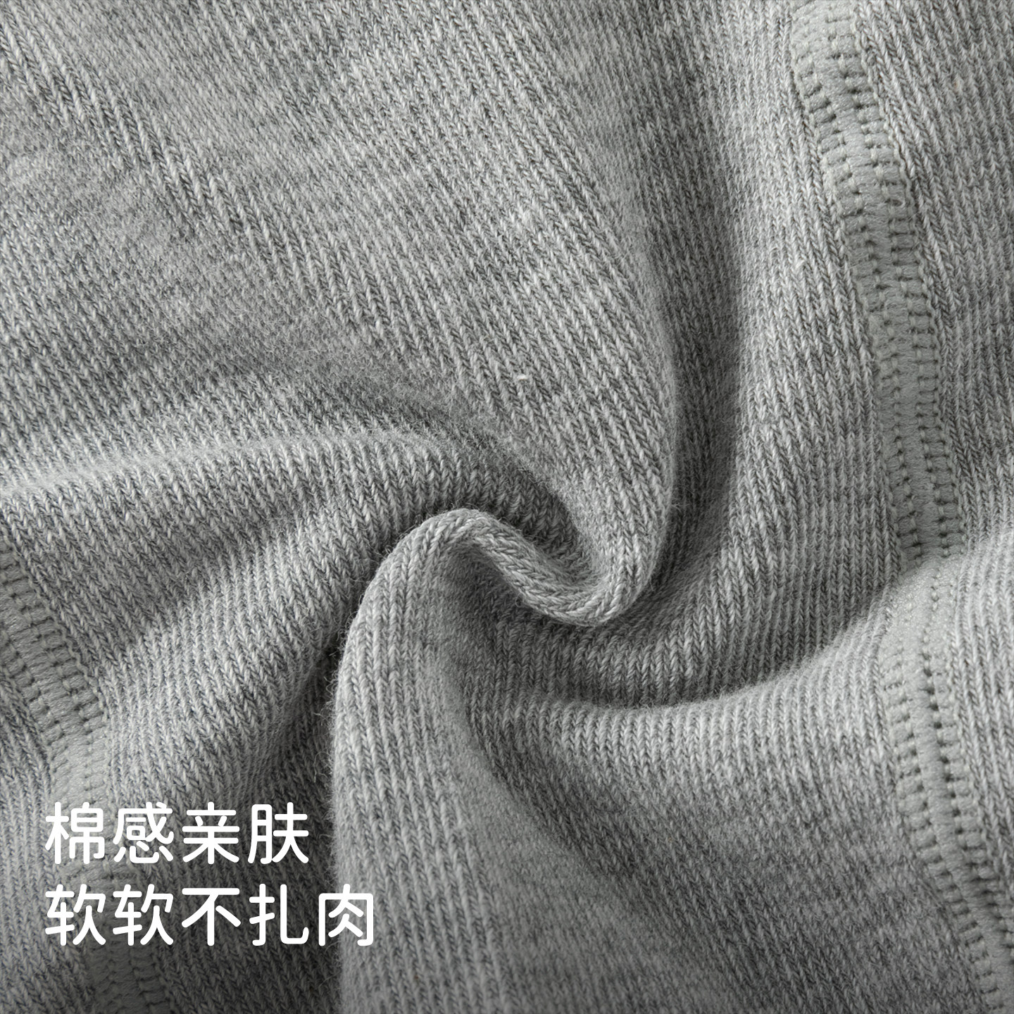 戴维贝拉儿童连裤袜2026女童新款弹力打底裤中大童秋季连脚袜子,淘宝优惠券,粉丝福利购,淘宝优惠卷