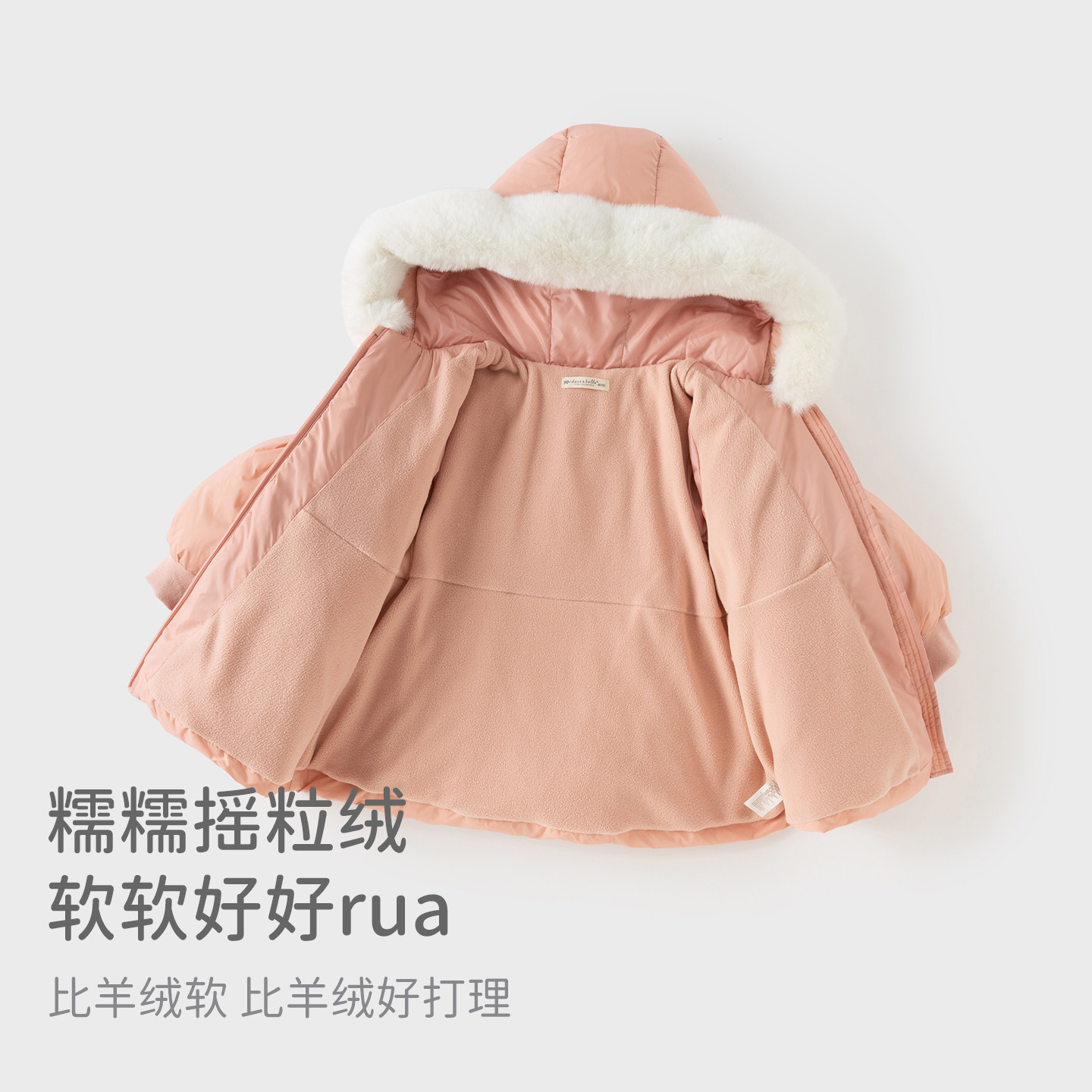 戴维贝拉女童三防羽绒服2026冬装新款宝宝中长款上衣儿童A类外套,淘宝优惠券,粉丝福利购,淘宝优惠卷