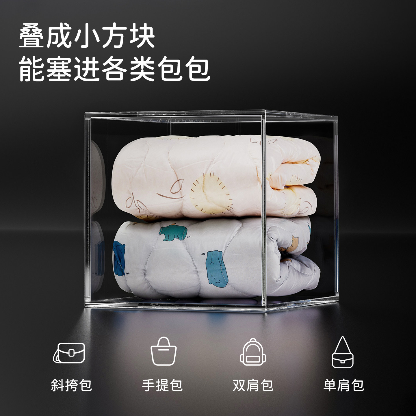 戴维贝拉儿童抗菌羽绒服内胆2026男童新款A类外套女宝宝防水冬装,淘宝优惠券,粉丝福利购,淘宝优惠卷