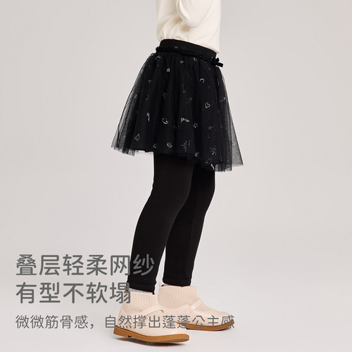 戴维贝拉女童加绒裙裤2025冬装新款儿童网纱裙子紧身弹力打底裤子 - 图0
