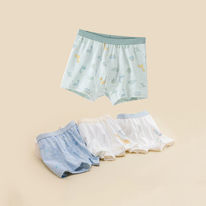 【两条装】戴维贝拉男童平角裤儿童内裤婴儿宝宝莫代尔内裤不夹pp