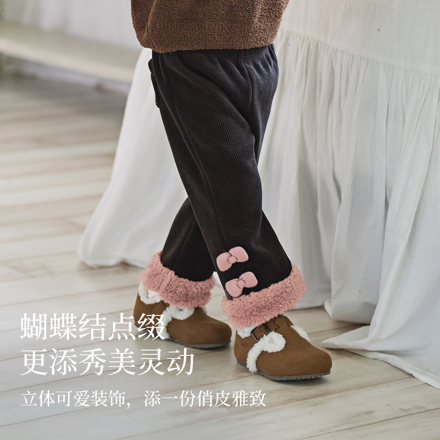 戴维贝拉童装针织裤子2026冬装新款女童宝宝国风厚款保暖加绒长裤,淘宝优惠券,粉丝福利购,淘宝优惠卷