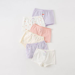 【两条装】戴维贝拉女童内裤大童裤衩短裤不夹pp平角裤女孩女宝宝