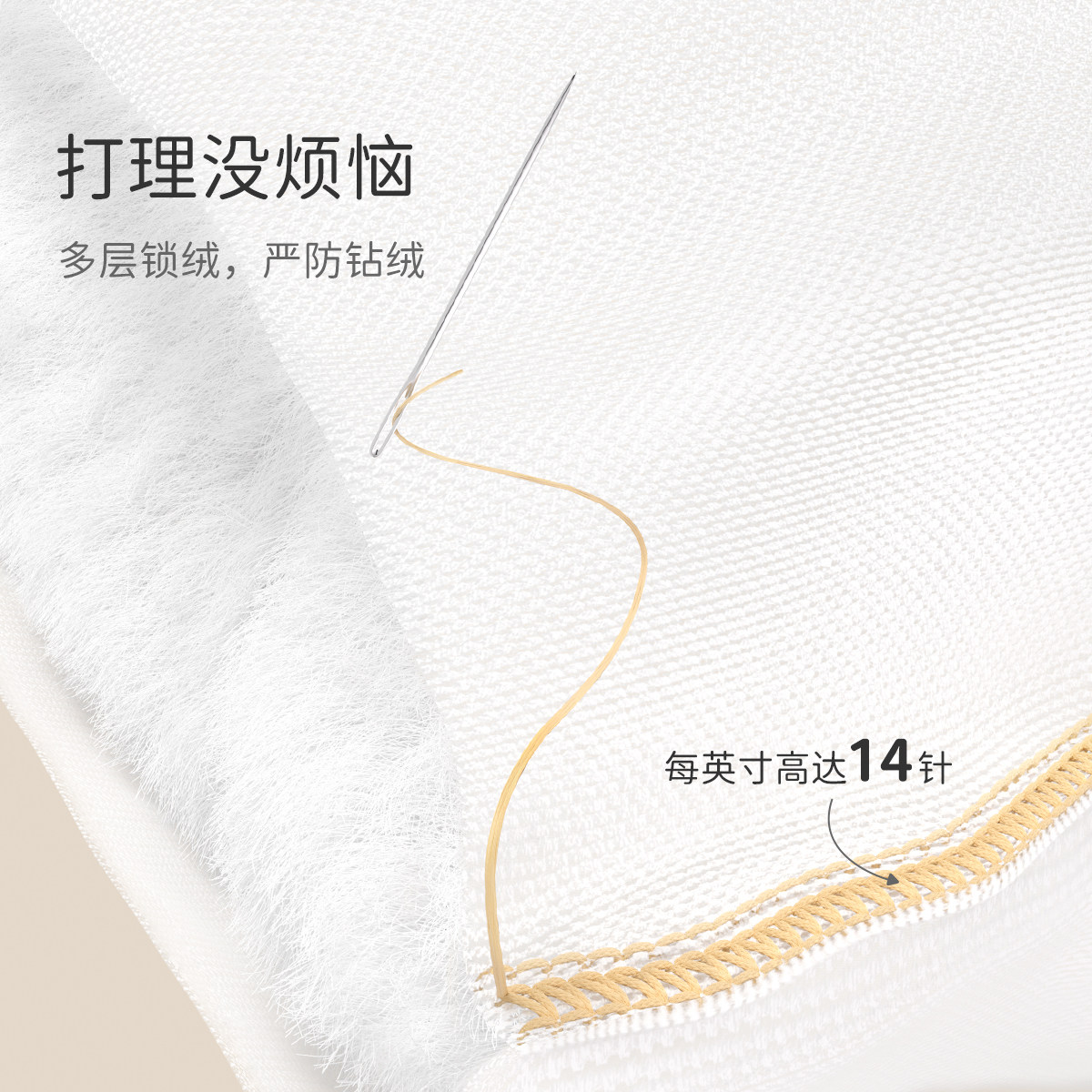 【商场同款】戴维贝拉女童羽绒服冬装儿童马甲童装女宝宝衣服外套,淘宝优惠券,粉丝福利购,淘宝优惠卷